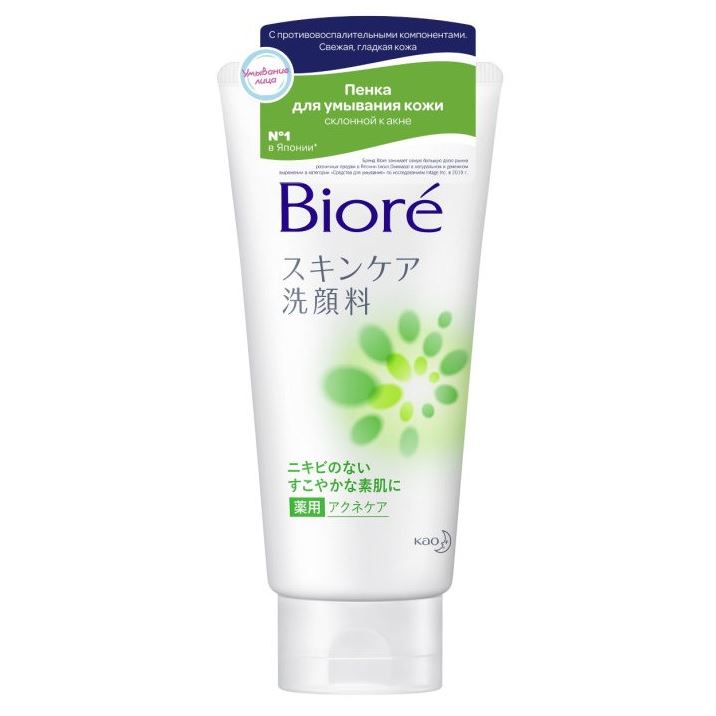 Biore Face Care Пенка для умывания кожи склонной к акне Пенка для умывания кожи склонной к акне