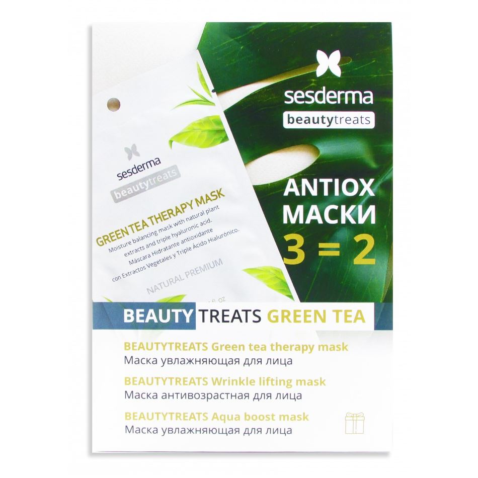 Sesderma Anti-Age Beauty Treats Green Tea Set Набор: маски Green tea therapy mask , Wrinkle lifting mask, Aqua boost mask