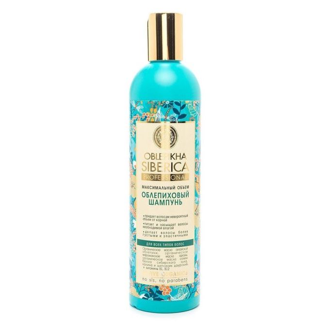Natura Siberica Oblepikha Professional  Шампунь Облепиха для всех типов волос Шампунь Облепиха для всех типов волос