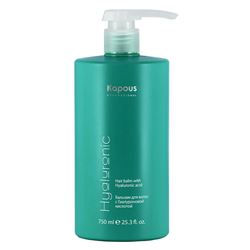 Hair Balm with Hyaluronic Acid