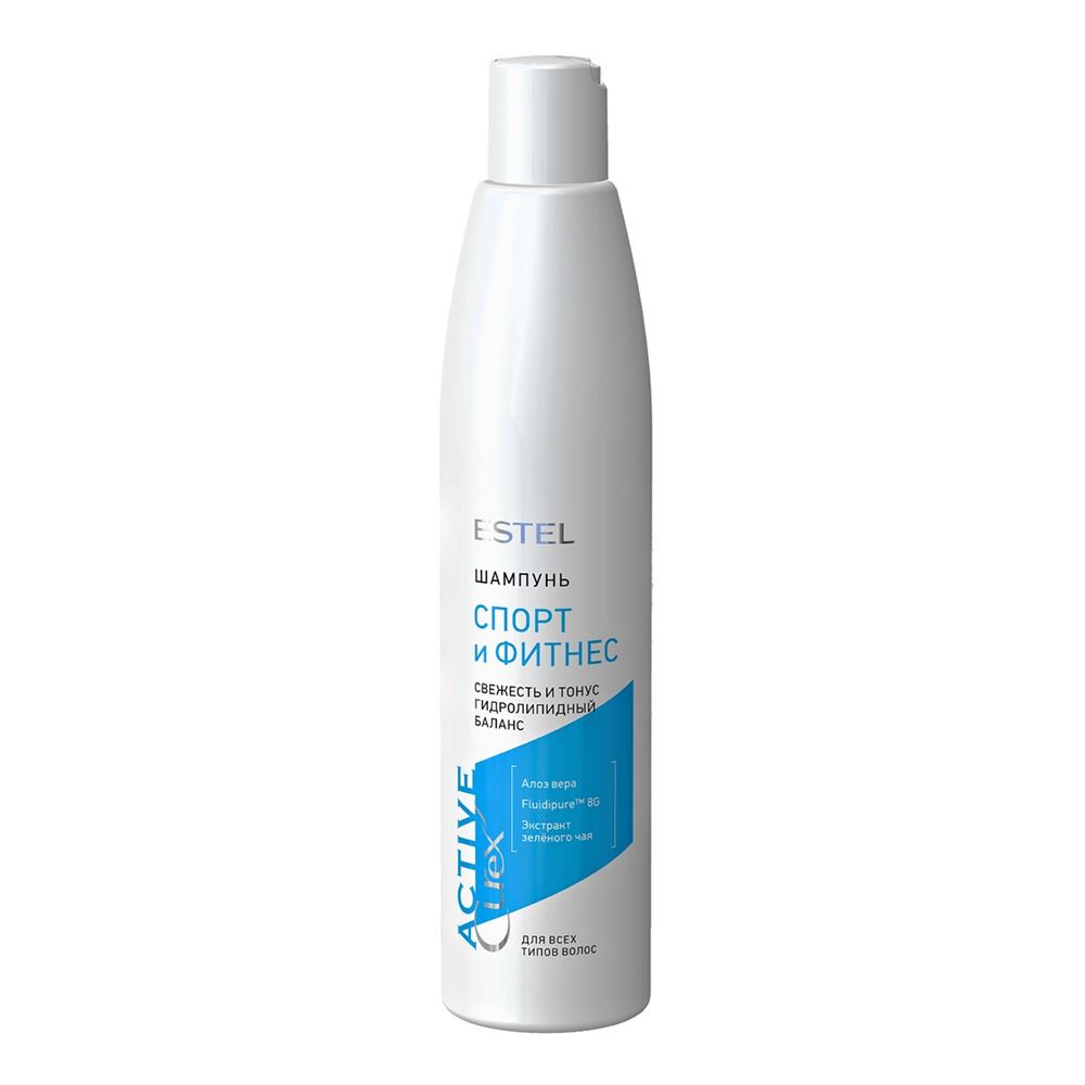Estel Professional Curex  Curex Active Шампунь  “Спорт и Фитнес” для всех типов волос  Шампунь  “Спорт и Фитнес” для всех типов волос 