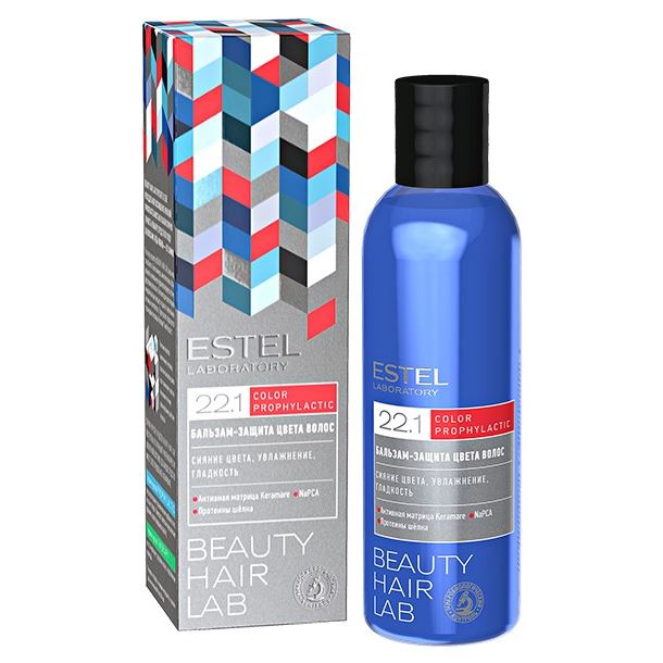 Estel Professional Beauty Hair Lab Beauty Hair Lab Color Prophylactic Бальзам-защита цвета волос Бальзам-защита цвета волос