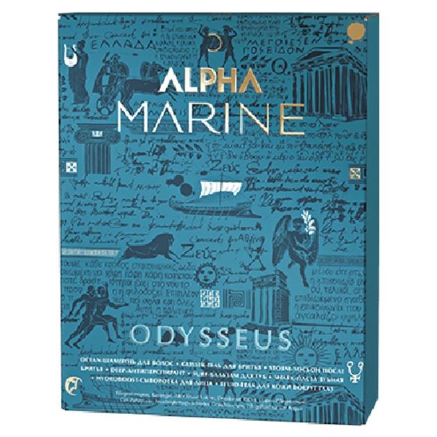 Estel Professional Alpha Homme Alpha Marine Odysseus Set  Набор для мужчин