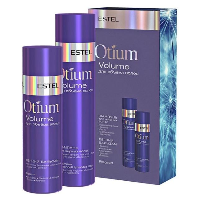 Estel Professional Otium Otium Volume Set для объёма волос Набор OTIUM VOLUME для объёма волос