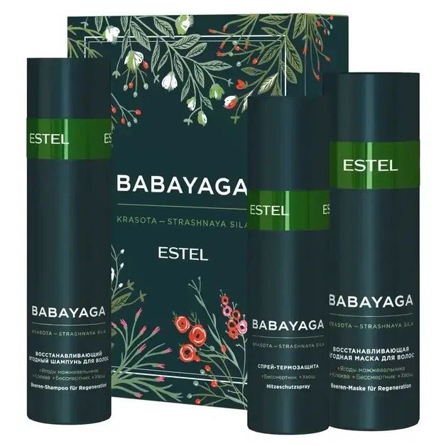 Estel Professional Magic Limited Edition Babayaga Набор  Набор для ухода за волосами Babayaga 