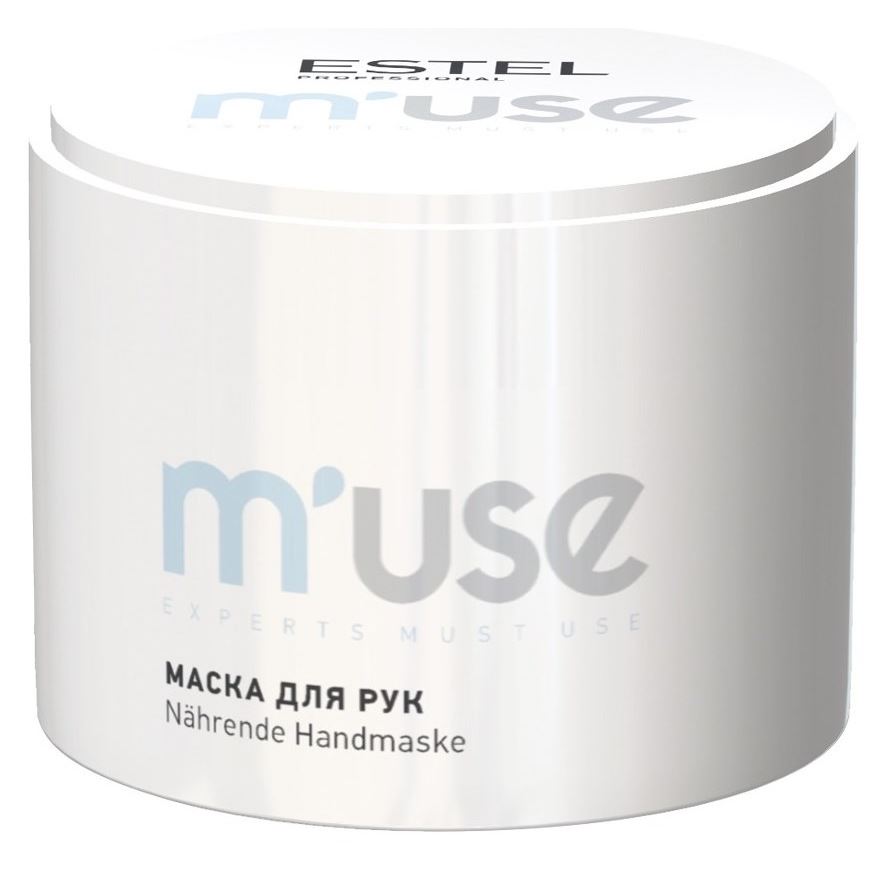 Estel Professional M`use M'USE Питательная маска для рук Питательная маска для рук