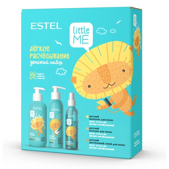 Estel Professional Little Me Little Me Детский набор «Лёгкое расчёсывание» (Лёва) Набор: шампунь, бальзам, спрей