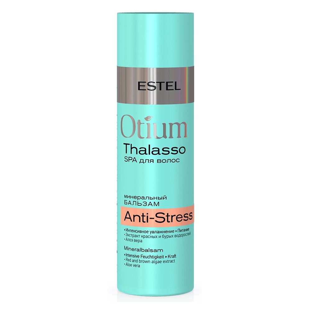 Estel Professional Otium Otium Thalasso Anti-Stress Минеральный бальзам Минеральный бальзам для волос