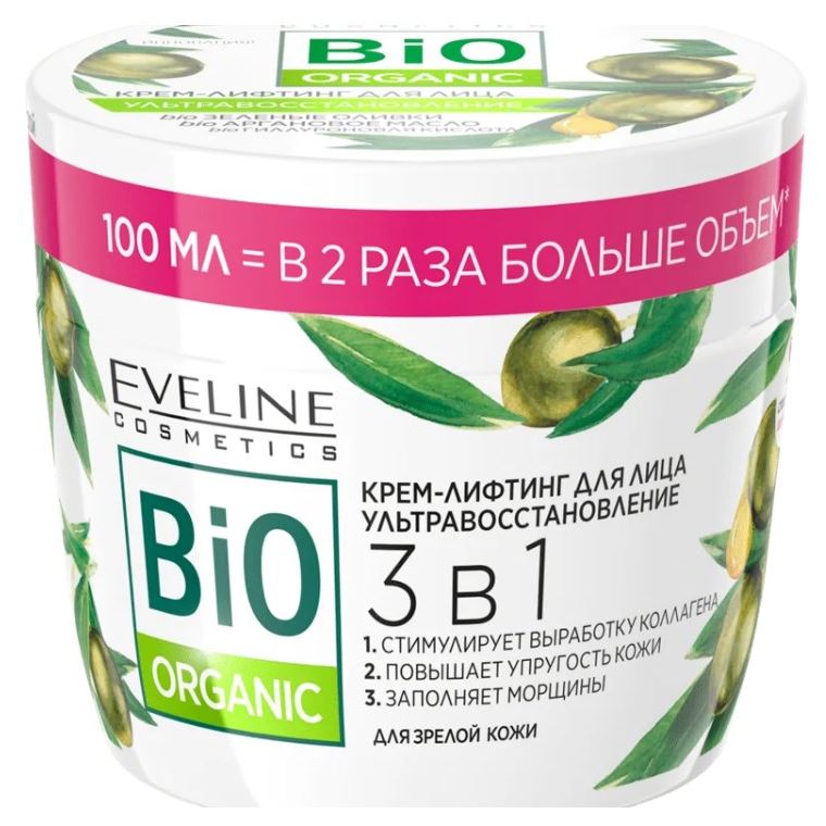 Eveline Face Care Bio Organic Крем-лифтинг для лица ультравосстановление Крем-лифтинг для лица ультравосстановление 3 в 1
