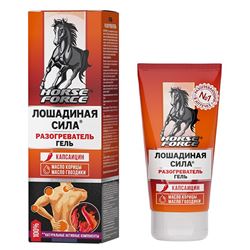 Гель Разогреватель