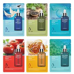 Ampoule Mask