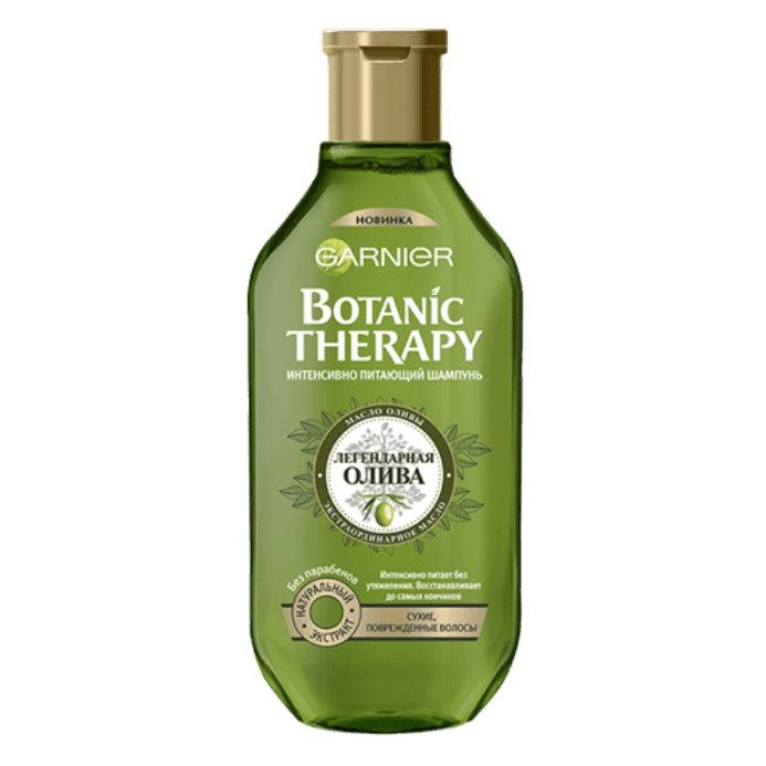 Garnier Природная Забота для волос Botanic Therapy Шампунь Легендарная Олива Интенсивно питающий шампунь