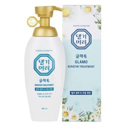 Glamo Keratin Treatment 