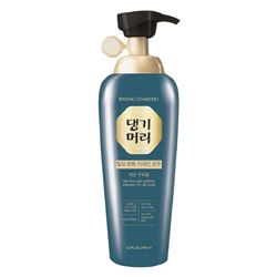 Hair Loss Care Caffein Shampoo For Oily Hair 