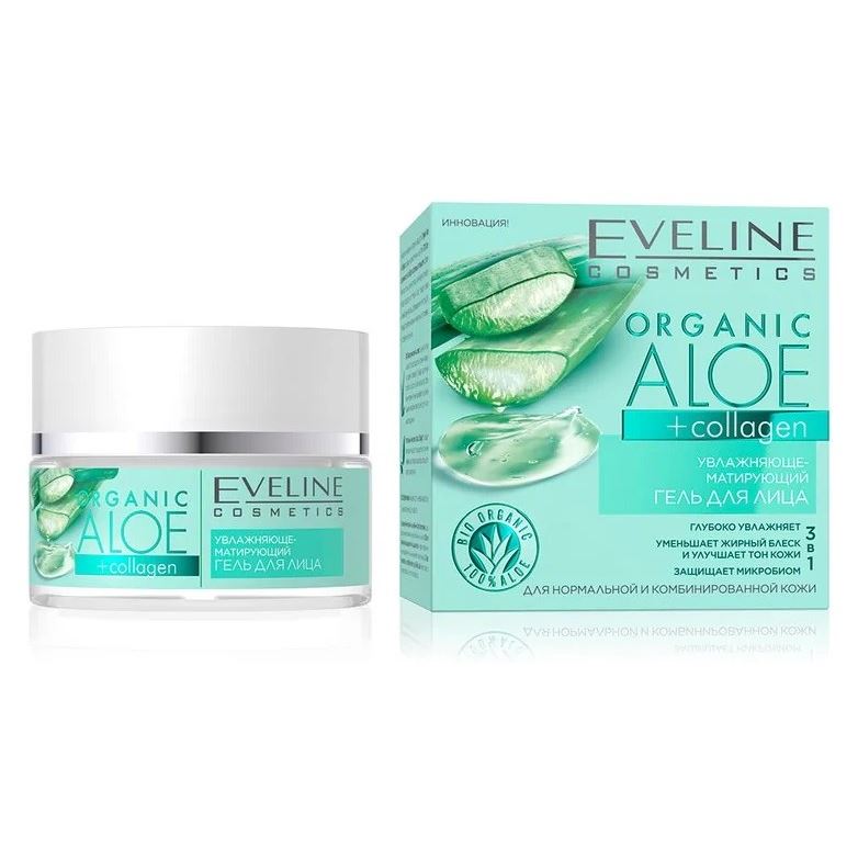 Eveline Face Care Organic Aloe Collagen Увлажняюще-матирующий гель Увлажняюще - матирующий гель для нормальной и комбинированной кожи