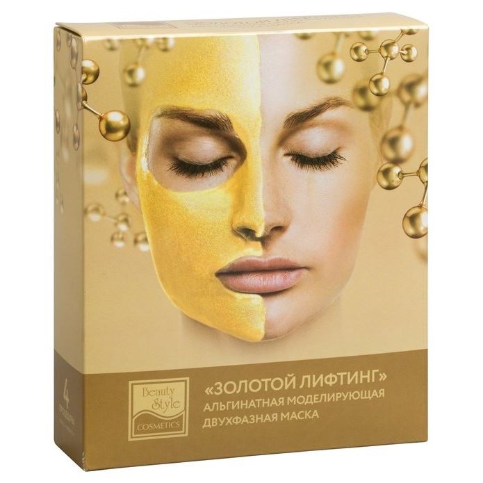 Beauty Style Моделирующие альгинатные маски Двухфазная маска «Золотой лифтинг» Альгинатная моделирующая двухфазная маска «Золотой лифтинг»