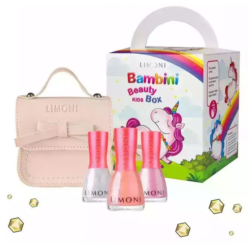 Limoni Gift Sets Набор детский Bambini Beauty Box №19 Набор детских лаков для ногтей на водной основе (№1, 3, 5) в элегантной бежевой сумочке
