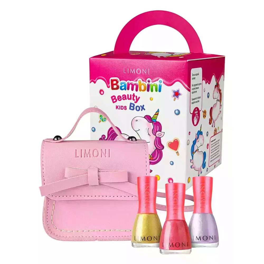 Limoni Gift Sets Набор детский Bambini Beauty Box №20  Набор детских лаков для ногтей на водной основе (№2, 4, 6) в элегантной красной сумочке