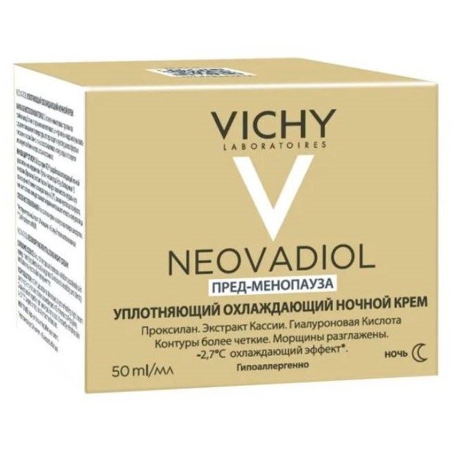 VICHY Neovadiol 45+ Пред-менопауза Уплотняющий охлаждающий ночной крем Уплотняющий охлаждающий ночной крем