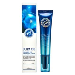 Ultra X10 Collagen Pro Marine Eye Cream 