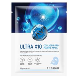 Ultra X10 Collagen Pro Marine Mask