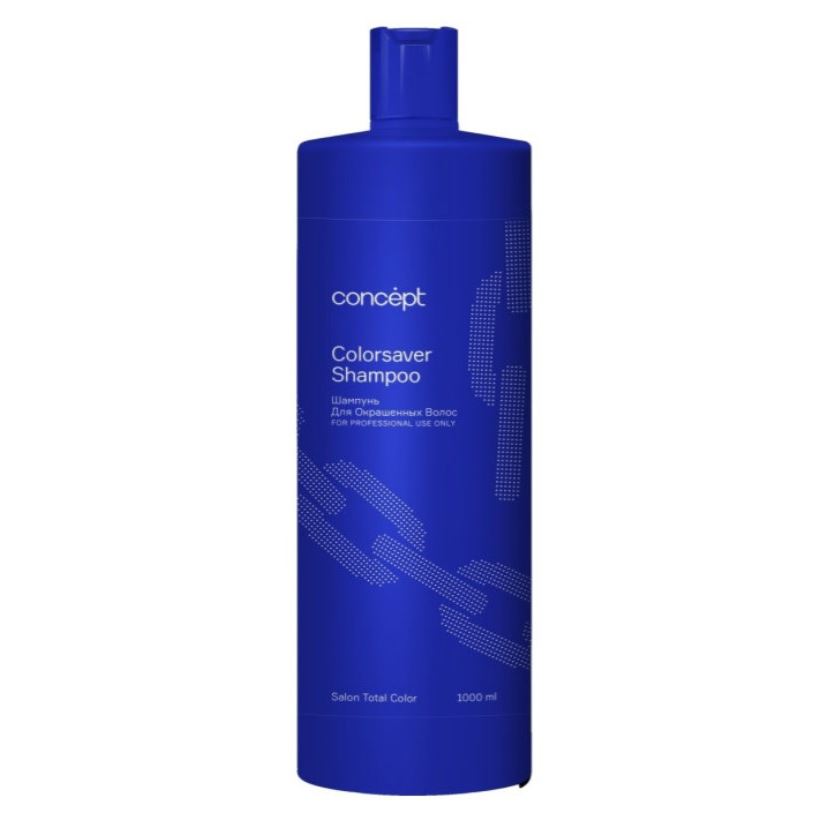 Concept Salon Total Volume Salon Total Сolorsaver Shampoo Шампунь для окрашенных волос 