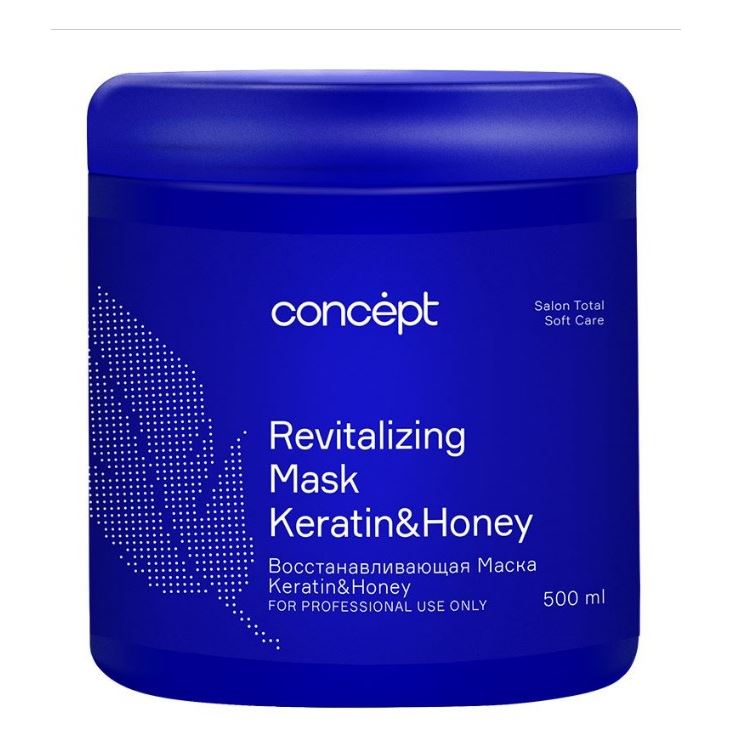 Concept Salon Total Volume Revitalizing Mask Keratin & Honey Восстанавливающая маска