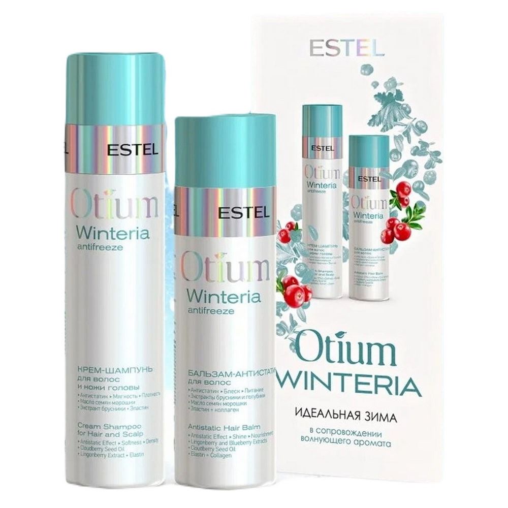 Estel Professional Otium Otium Winteria Набор 2 Набор: крем-шампунь, бальзам-антистатик