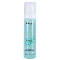 Pre-Depilation Cleansing Foam