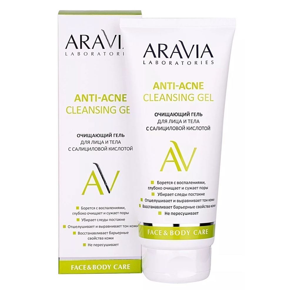 Aravia Professional Laboratories Anti-Acne Cleansing Gel Очищающий гель для лица и тела с салициловой кислотой 