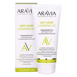 Anti-Acne Cleansing Gel
