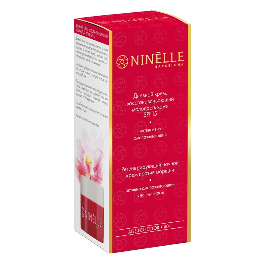 Ninelle So Lifting Skin Age-Perfector Набор Дневной и Ночной крем для лица Набор: дневной крем, восстанавливающий молодость кожи SPF15, регенерирующий ночной крем против морщин
