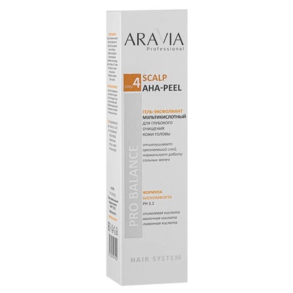 Aravia Professional Профессиональная косметика Scalp AHA-Peel Гель-эксфолиант мультикислотный для глубокого очищения кожи головы 