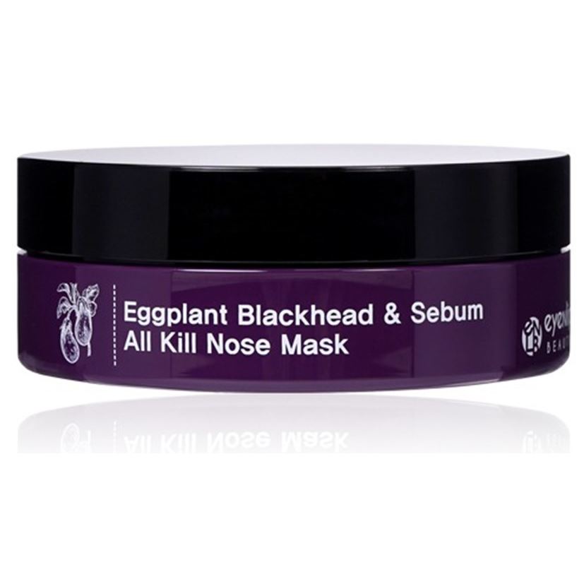 Eyenlip Face Care Eggplant Blackhead & Sebum Control Nose & Spot Mask Патчи для носа против черных точек