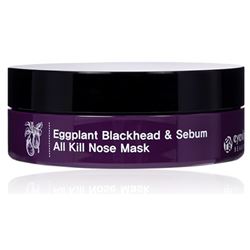 Eggplant Blackhead & Sebum Control Nose & Spot Mask