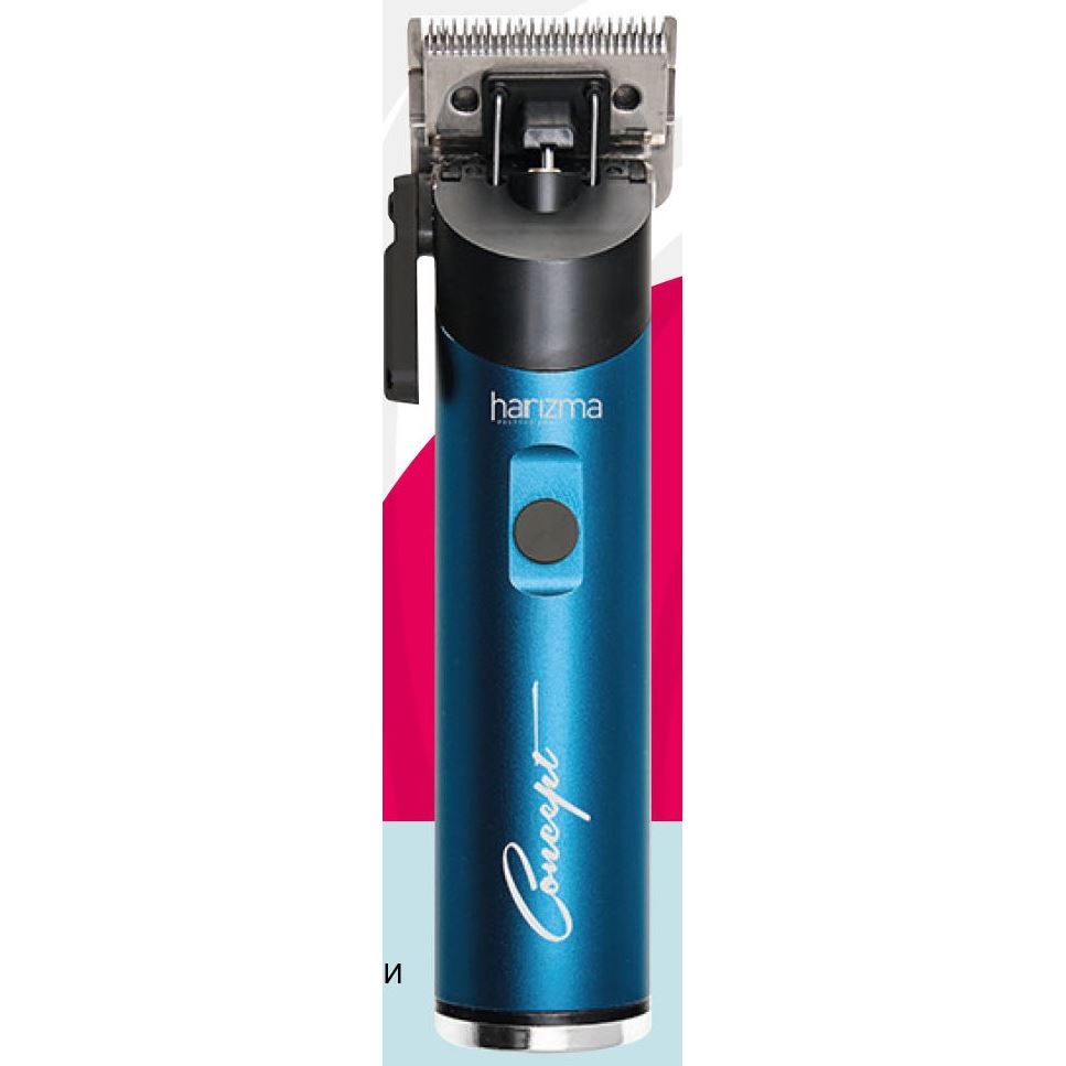 Harizma Professional Машинки для стрижки h10110A Машинка для стрижки волос Concept Машинка для стрижки волос Concept