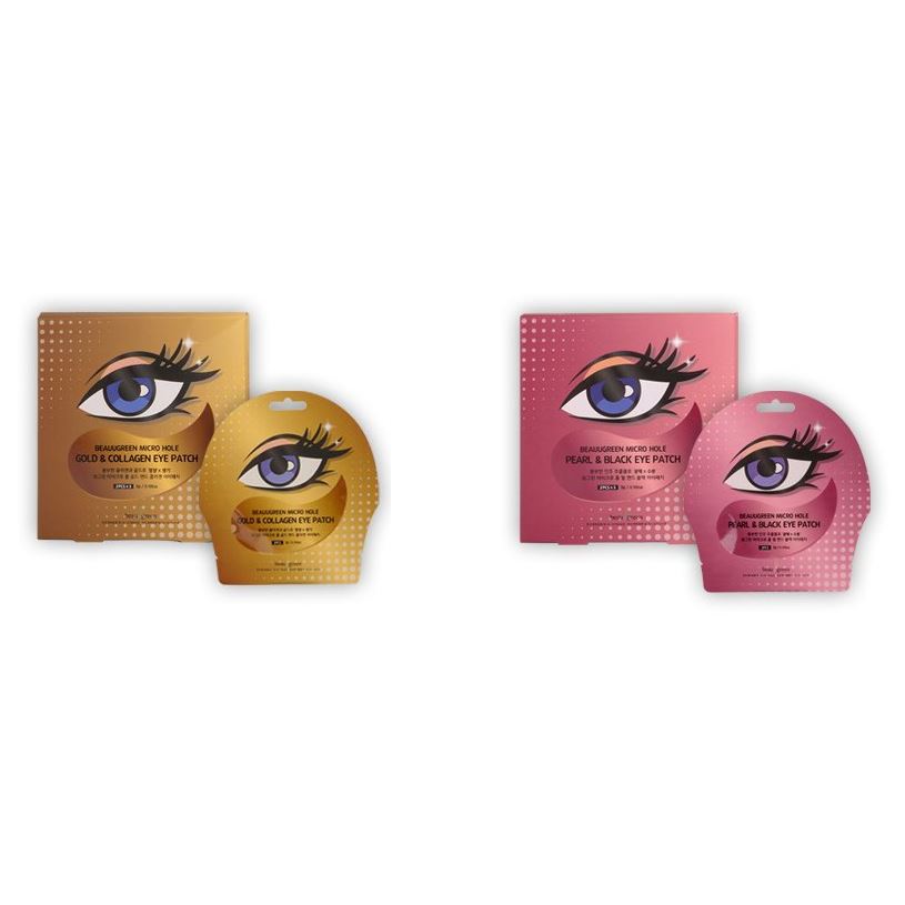 BeauuGreen Masks and Patches Micro Hole Eye Patch  Маска-патч для век