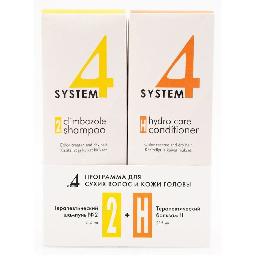 Sim Sensitive System 4 Набор Система 4: шампунь №2 & бальзам-кондиционер Набор Система 4: шампунь терапевт №2 для сухой кожи головый для сухих поврежденных и окрашенных волос, бальзам-кондиционер Н для сухих волос