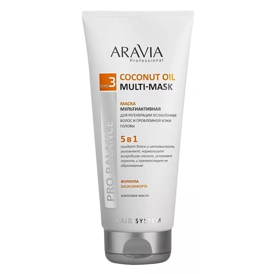 Aravia Professional Профессиональная косметика Coconut Oil Multi-Mask 5 in 1 Маска мультиактивная 5 в 1 для регенерации ослабленных волос и проблемной кожи головы