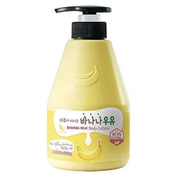 Kwailnara Banana Milk Body Lotion