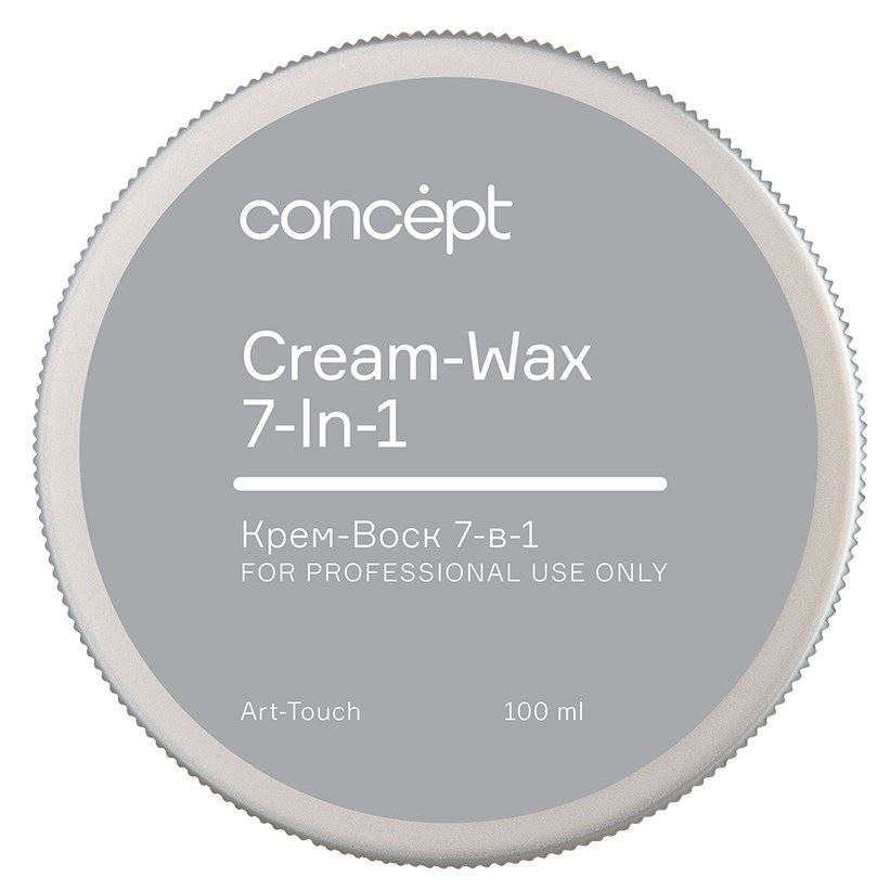 Concept Art Style Art Touch. Cream-wax 7-in-1 Крем-воск для волос 7-в-1