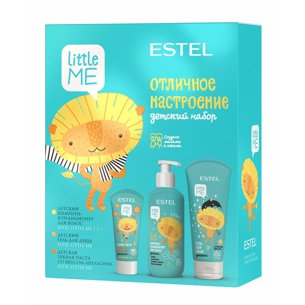 Estel Professional Little Me Little Me Детский набор "Отличное настроение"  Набор: шампунь-кондиционер 2 в 1, гель для душа, зубная паста