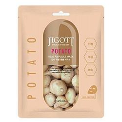 Potato Real Ampoule Mask