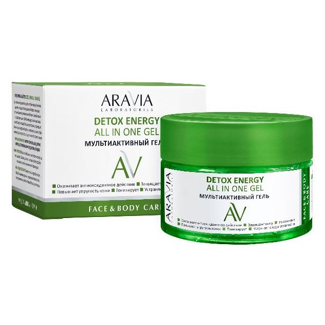 Aravia Professional Профессиональная косметика Detox Energy All In One Gel Мультиактивный гель