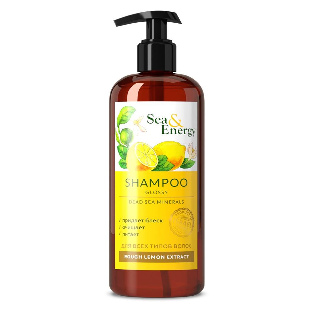 Sea & Energy Hair Care Shampoo Glossy Rough Lemon Extract  Шампунь для придания блеска волосам с экстрактом дикого лимона
