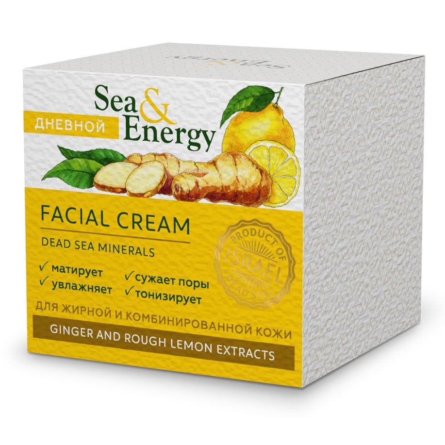 Sea & Energy Skin Care Facial Cream Cinger And Rough Lemon Extracts Матирующий крем для жирной и комбинированной кожи с экстрактами
имбиря и лимона