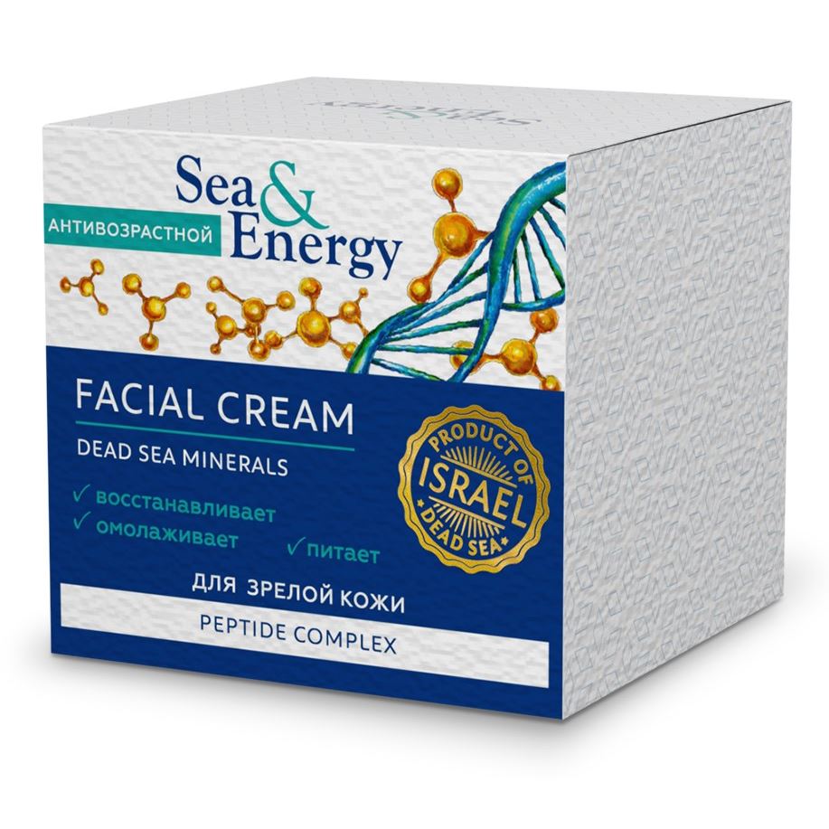 Sea & Energy Skin Care Facial Cream Peptide Complex Антивозрастной крем для лица для зрелой кожи с пептидным комплексом