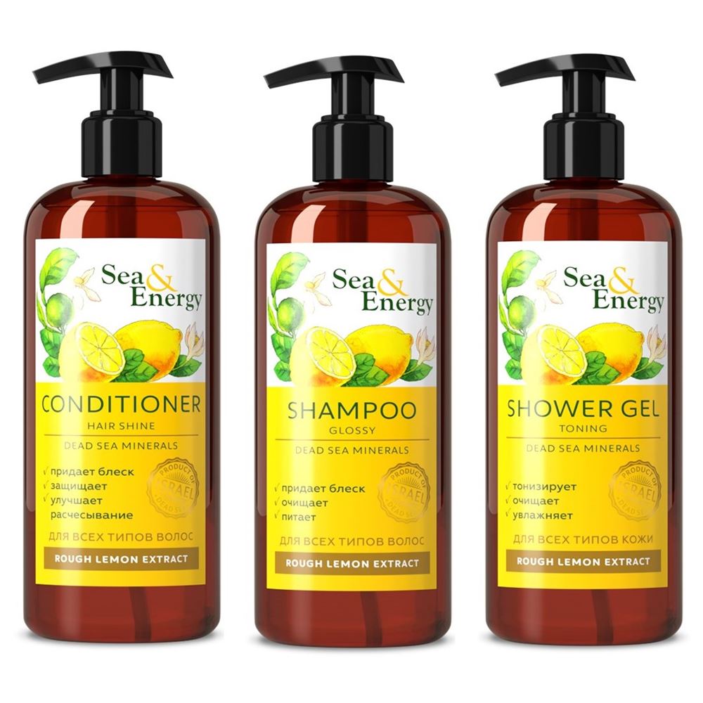 Sea & Energy Hair Care Подарочный набор "Лимонная феерия"  Набор с экстрактом дикого лимона: шампунь, кондиционер, гель для душа