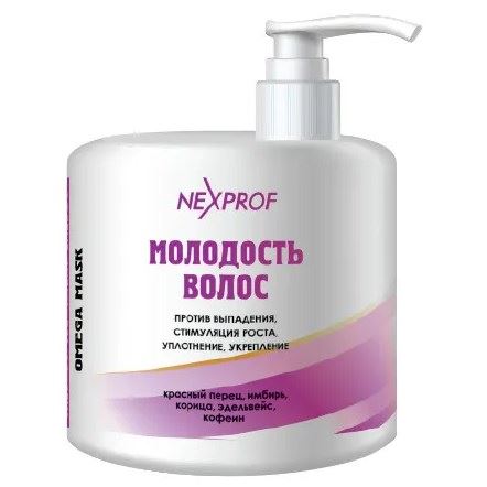 Nexprof (Nexxt Professional) Craft Highway Omega Mask. Youth Hair Маска - молодость волос.  Корица, имбирь, эдельвейс Маска  -  молодость волос.  Корица, имбирь, эдельвейс