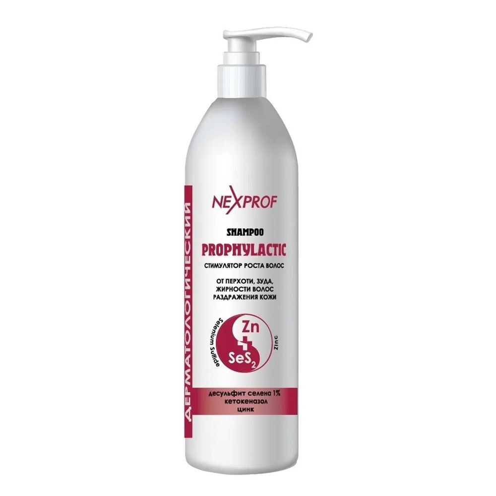 Nexprof (Nexxt Professional) Craft Highway Shampoo Prophylactic Zn,SeS2 Шампунь дерматологический от перхоти, зуда, жирности волос Шампунь дерматологический от перхоти, зуда, жирности волос